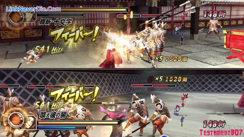 Hình ảnh trong game Sengoku BASARA 2 Heroes (screenshot)