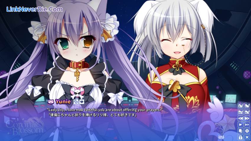 Hình ảnh trong game Corona Blossom Vol.2 The Truth From Beyond (screenshot)