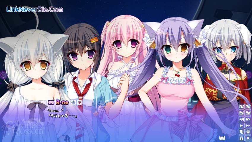 Hình ảnh trong game Corona Blossom Vol.2 The Truth From Beyond (screenshot)