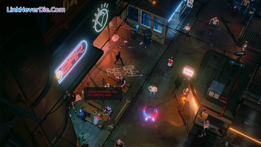 Hình ảnh trong game RUINER (screenshot)