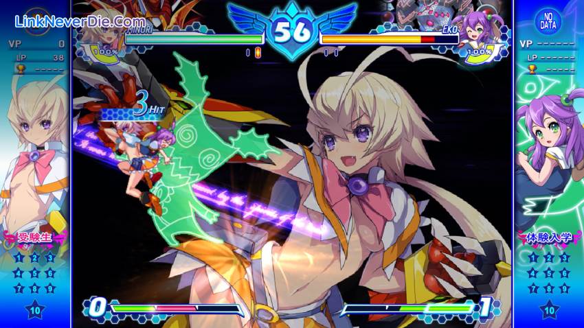 Hình ảnh trong game Arcana Heart 3 LOVEMAX SIXSTARS!!!!!! (screenshot)