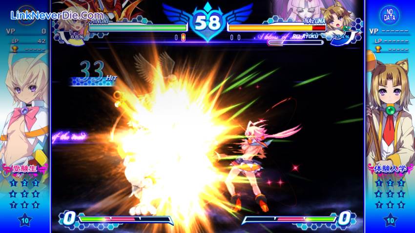 Hình ảnh trong game Arcana Heart 3 LOVEMAX SIXSTARS!!!!!! (screenshot)