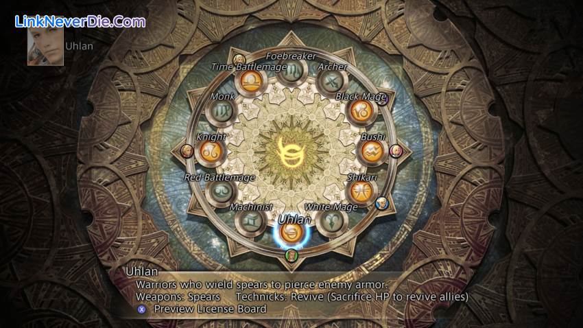 Hình ảnh trong game FINAL FANTASY XII THE ZODIAC AGE (screenshot)