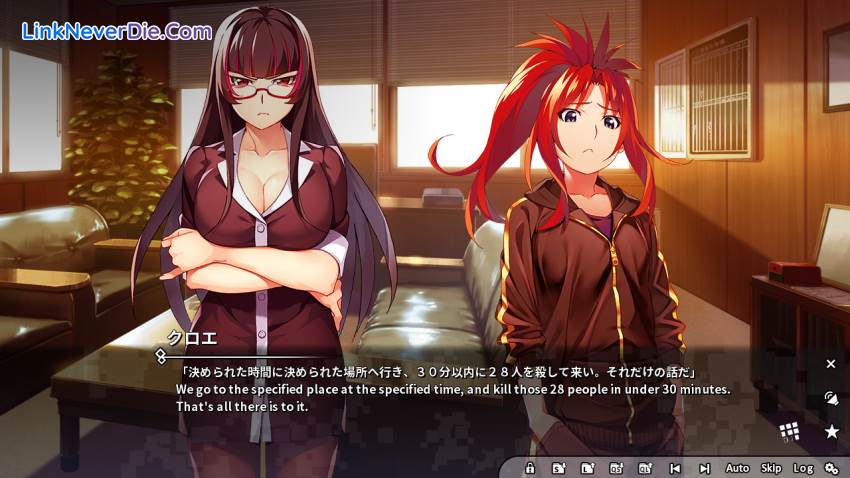 Hình ảnh trong game Grisaia Phantom Trigger Vol.6 (screenshot)