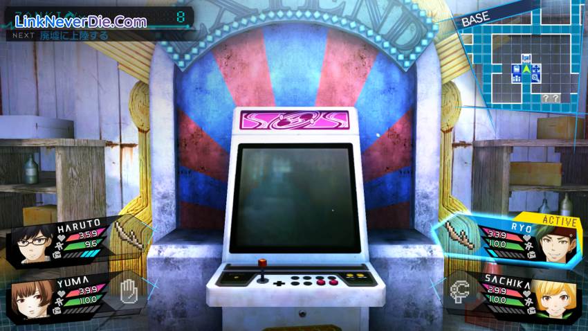 Hình ảnh trong game Zanki Zero: Last Beginning (screenshot)