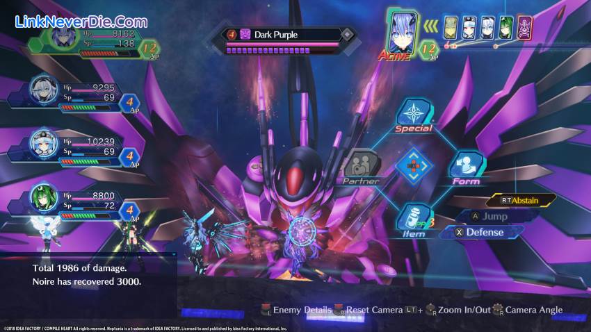 Hình ảnh trong game Megadimension Neptunia VIIR (screenshot)