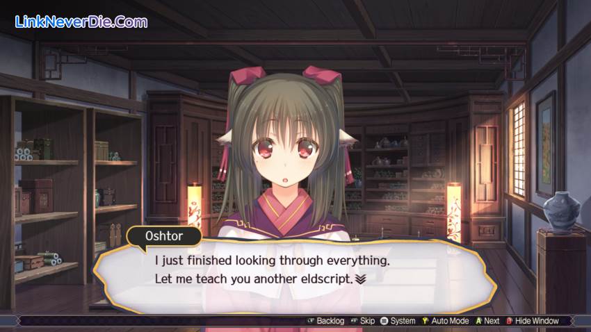 Hình ảnh trong game Utawarerumono: Mask of Truth (screenshot)