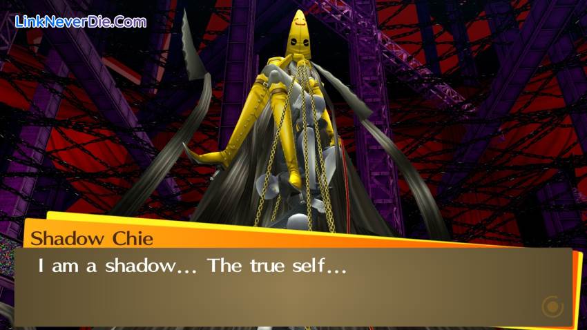 Hình ảnh trong game Persona 4 Golden (screenshot)