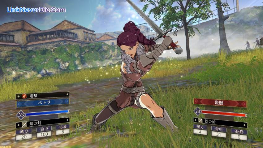 Hình ảnh trong game Fire Emblem: Three Houses (screenshot)