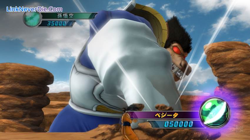 Hình ảnh trong game Dragon Ball Z: Ultimate Tenkaichi (screenshot)