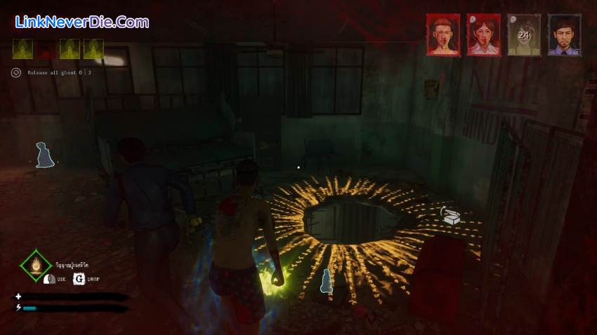 Hình ảnh trong game Home Sweet Home : Survive (screenshot)