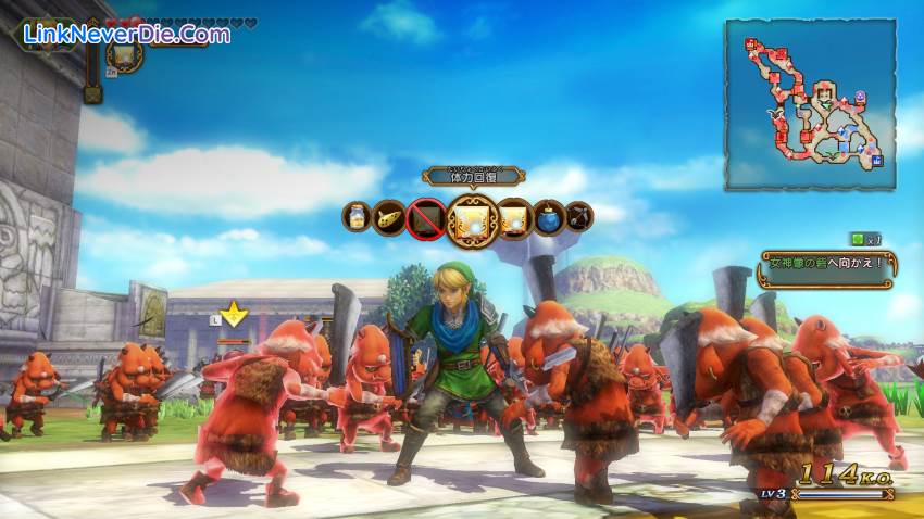 Hình ảnh trong game Hyrule Warriors: Definitive Edition (screenshot)