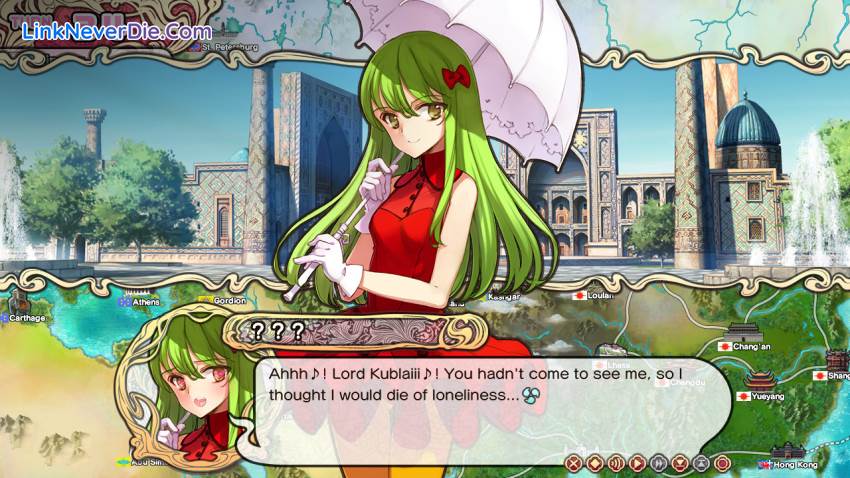 Hình ảnh trong game Eiyu*Senki – The World Conquest (screenshot)