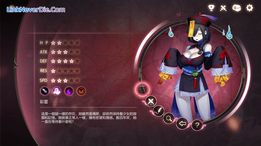 Hình ảnh trong game Mirror (screenshot)