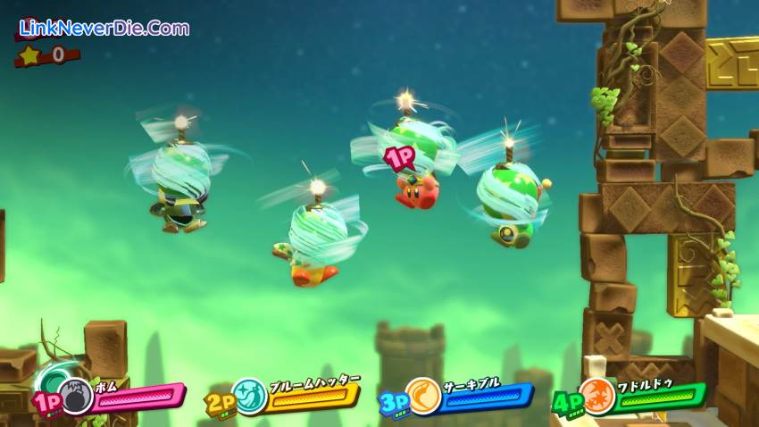 Hình ảnh trong game Kirby Star Allies (screenshot)