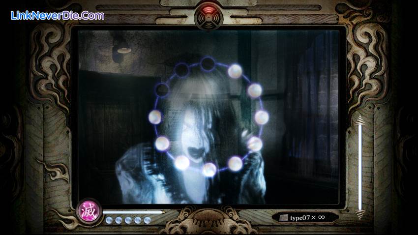 Hình ảnh trong game FATAL FRAME / PROJECT ZERO: Mask of the Lunar Eclipse (screenshot)