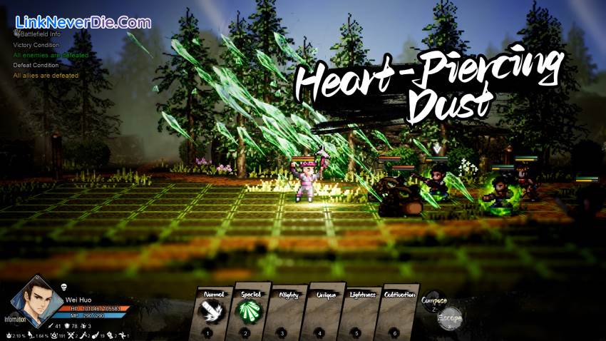 Hình ảnh trong game Wandering Sword (screenshot)