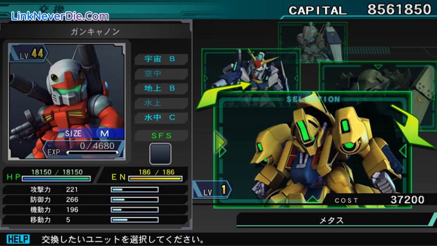 Hình ảnh trong game SD GUNDAM G GENERATION GENESIS (screenshot)