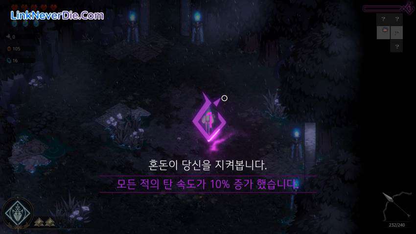 Hình ảnh trong game Ira (screenshot)