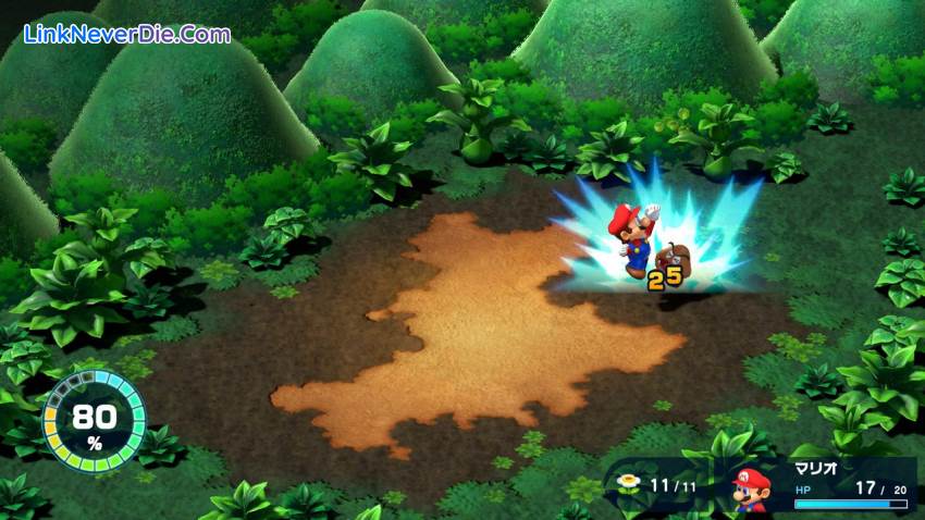 Hình ảnh trong game Super Mario RPG (screenshot)