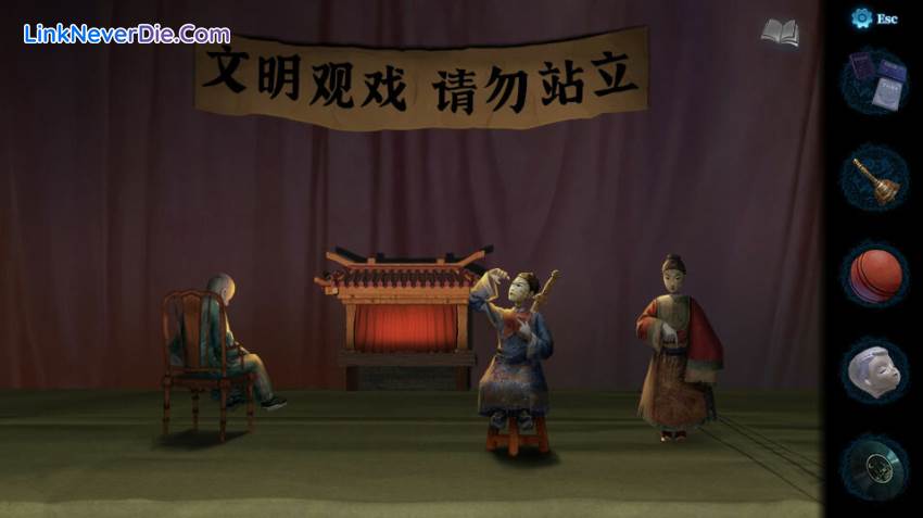 Hình ảnh trong game Paper Bride 5 Two Lifetimes (screenshot)