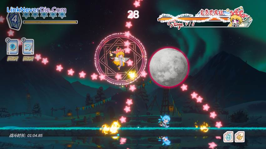 Hình ảnh trong game Touhou Hero of Ice Fairy (screenshot)