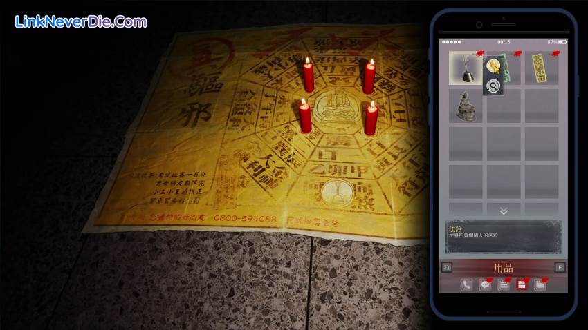 Hình ảnh trong game The Bridge Curse Road to Salvation (screenshot)