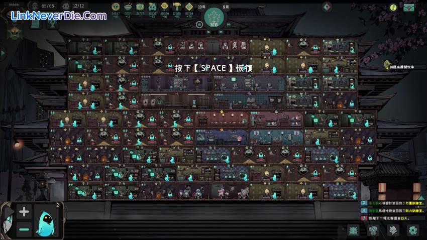 Hình ảnh trong game Soul Academy (screenshot)