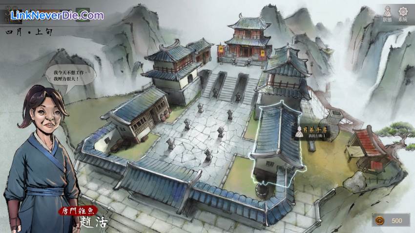 Hình ảnh trong game Legend of Mortal (screenshot)