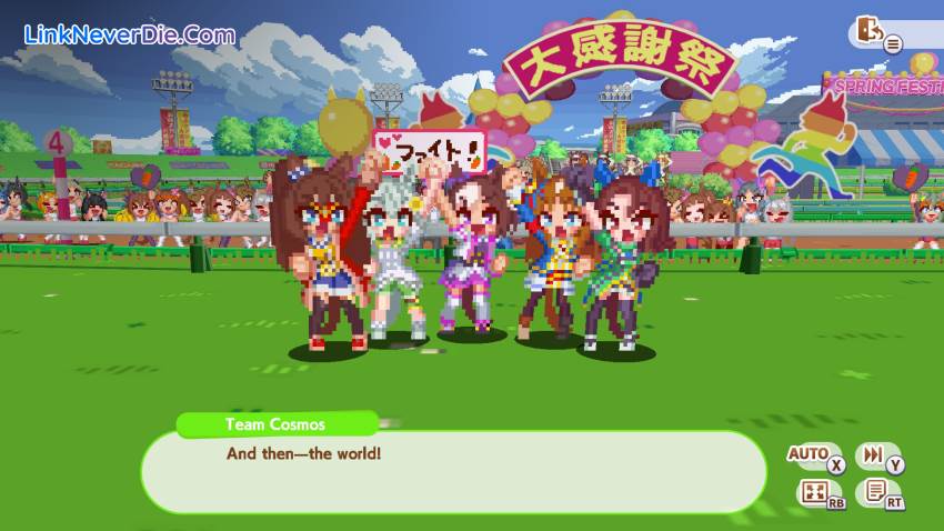 Hình ảnh trong game Umamusume: Pretty Derby – Party Dash (screenshot)