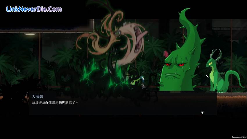 Hình ảnh trong game Dungeon Munchies (screenshot)