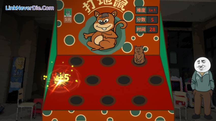 Hình ảnh trong game Chinese Online Game (screenshot)