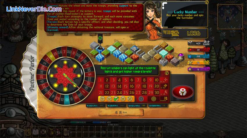 Hình ảnh trong game Coins & Wishpalm (screenshot)