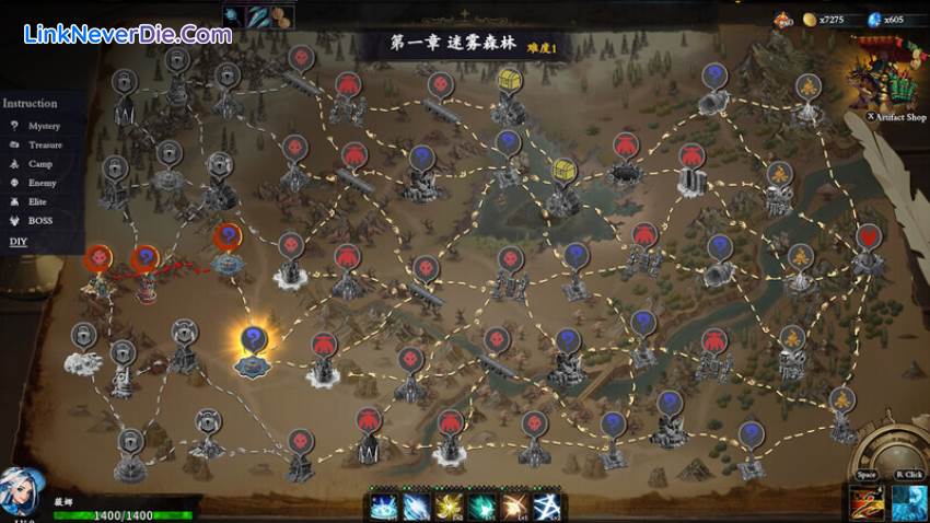 Hình ảnh trong game Artifact Seeker: Resurrection (screenshot)