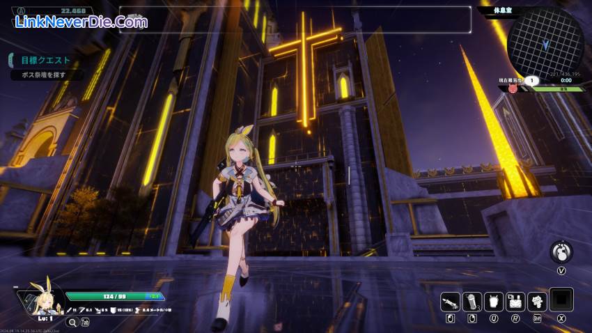 Hình ảnh trong game Endless Alice (screenshot)