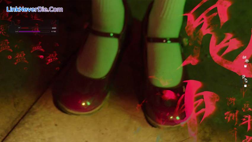 Hình ảnh trong game 消失的航班，还有她她她！Lost in the secret! (screenshot)