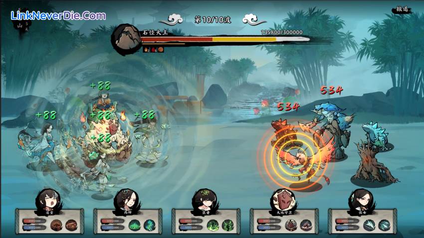 Hình ảnh trong game EndlessJourney (screenshot)