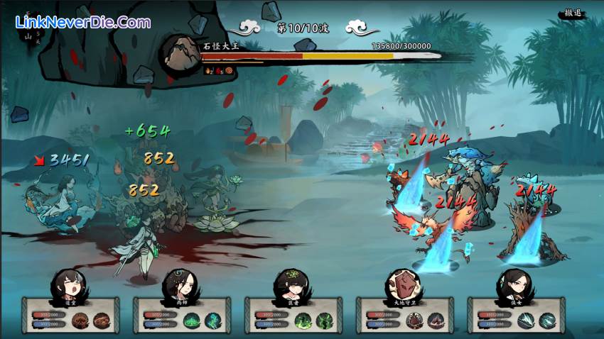 Hình ảnh trong game EndlessJourney (screenshot)