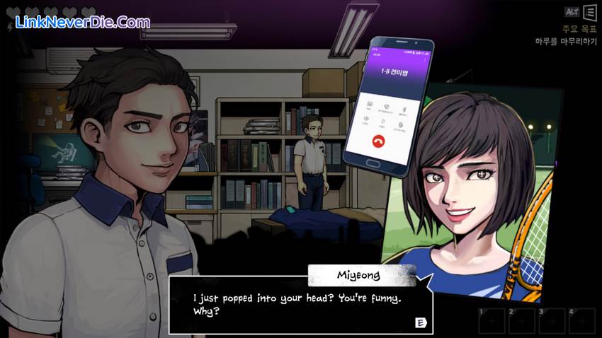 Hình ảnh trong game The Coma 2B: Catacomb (screenshot)