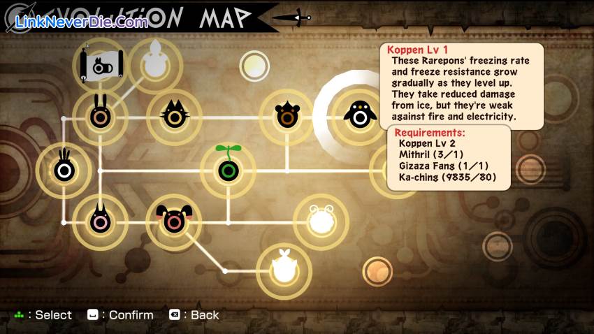 Hình ảnh trong game PATAPON 1+2 REPLAY (screenshot)