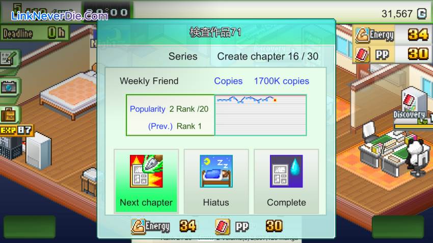 Hình ảnh trong game The Manga Works (screenshot)