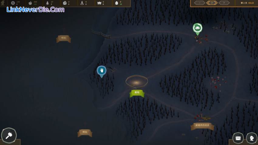 Hình ảnh trong game Kingdom Ascension (screenshot)