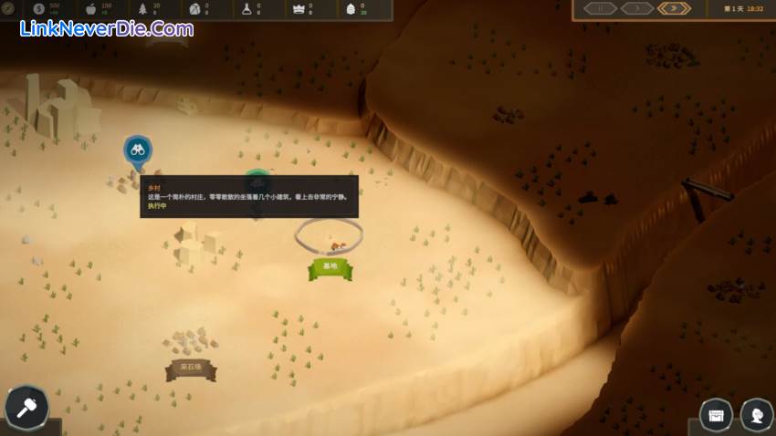 Hình ảnh trong game Kingdom Ascension (screenshot)