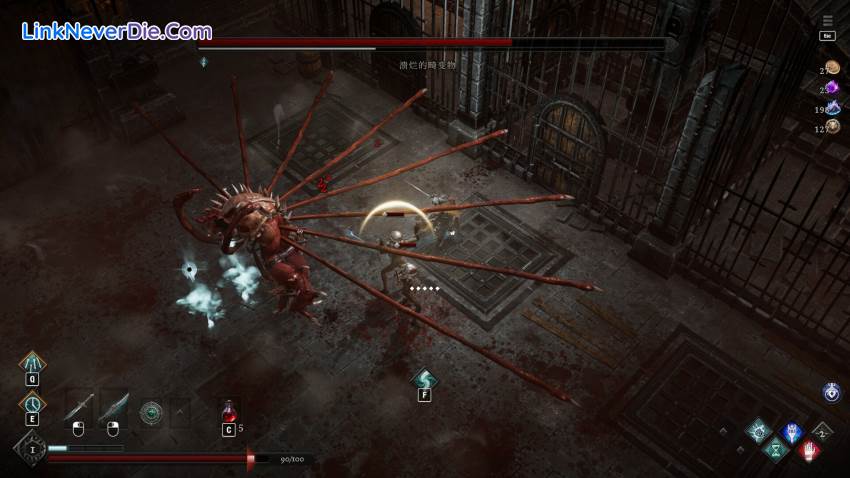 Hình ảnh trong game Netherworld Covenant (screenshot)
