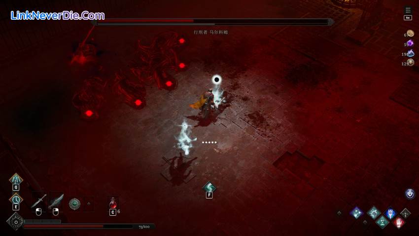 Hình ảnh trong game Netherworld Covenant (screenshot)