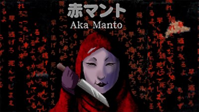 [Chilla's Art] Aka Manto