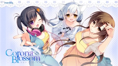 Corona Blossom Vol.3 Journey to the Stars