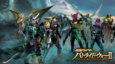 Kamen Rider: Battride War 2