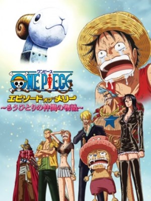 One Piece: Episode of Merry