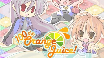 100% Orange Juice